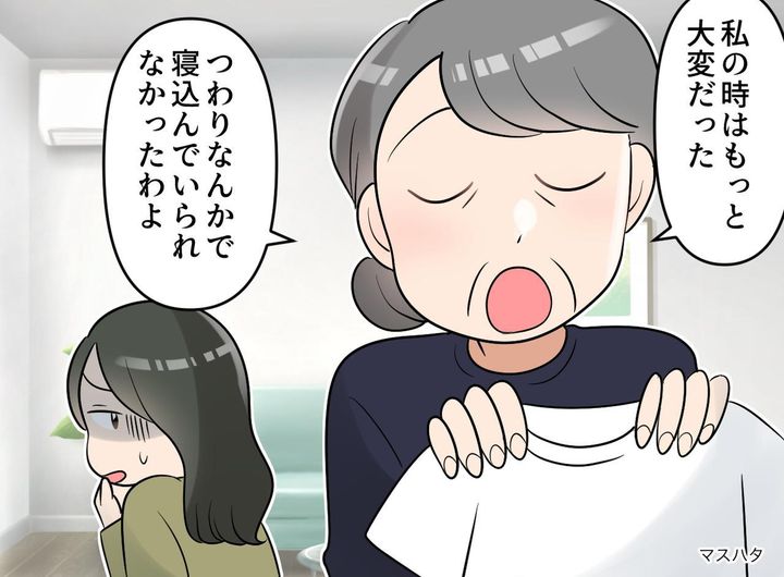 画像: ftnews.jp