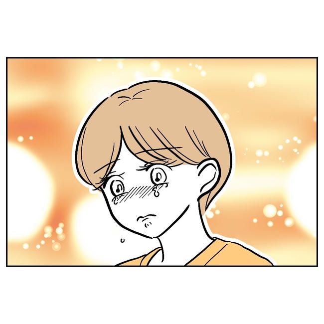 塾の先生と不倫した夫の末路／ぽん子