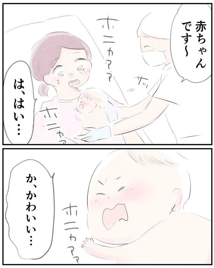 先天性食道閉鎖症／ようみん