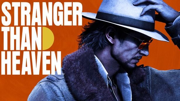RGGスタジオの最新作『STRANGER THAN HEAVEN』 (C)SEGA.