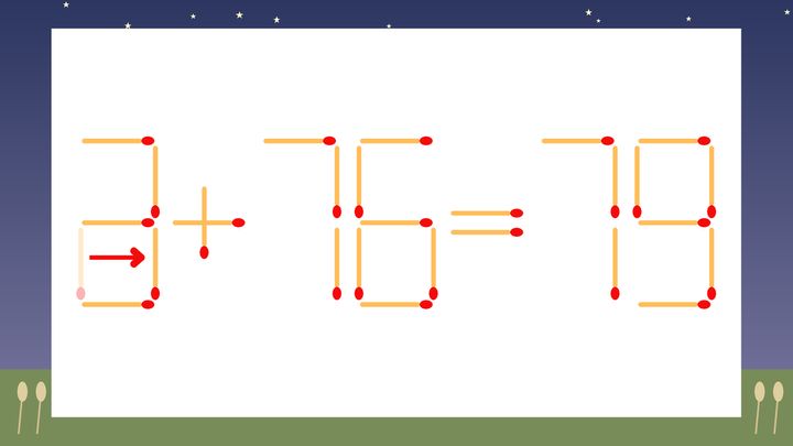 【マッチ棒クイズ】1本だけ動かして正しい式に：2+76=79？の解答画像