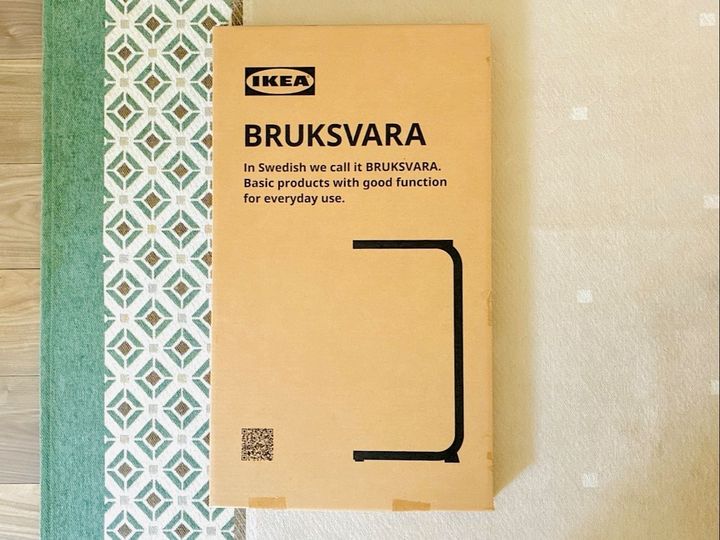 【IKEA】最安で人気商品を買ってみたら…大正解！「どこでも自分時間が作れます」