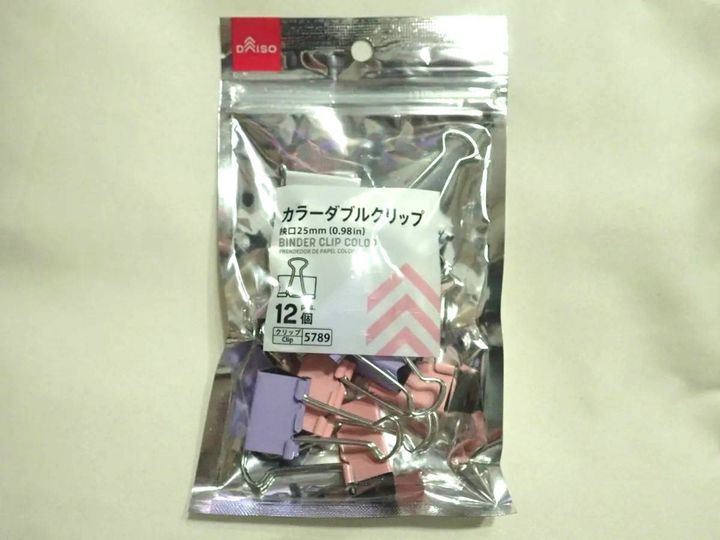 ダイソー：カラーダブルクリップ(挟口25mm)