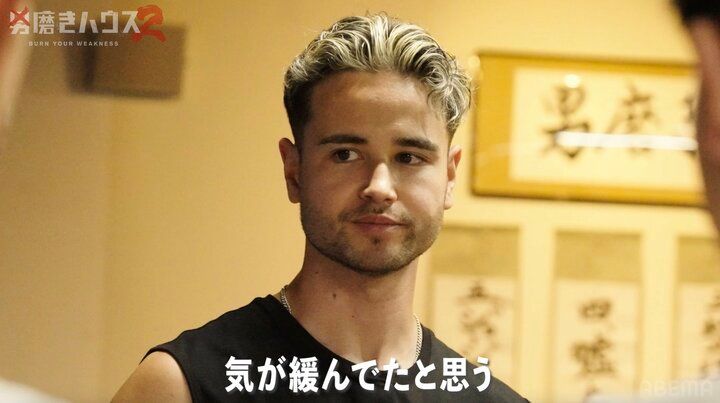 【写真・画像】スマホ禁止の合宿でXにYouTube… 22歳“幼卒”男性がやりたい放題「気が緩んでる」 2枚目