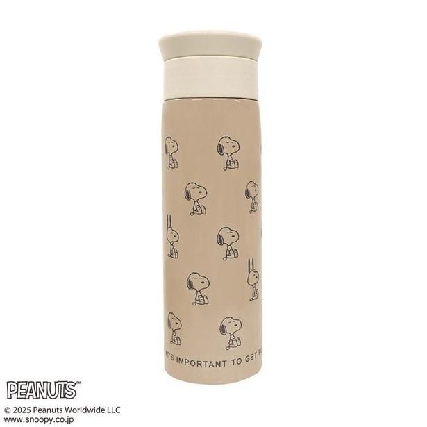 「ボトル(キャメル)」(3300円)