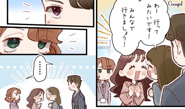 行きつけの定食屋で「まだまだお料理出ますからね！」5人姉妹のおばあちゃんたちに迎えられ、和やかなパーティーが開催された話