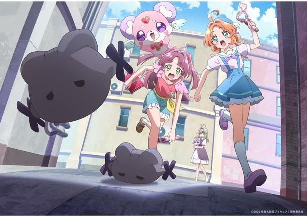 謎の生き物・ダメダメ調査のつもりが…？ [c]2026 映画名探偵プリキュア！製作委員会