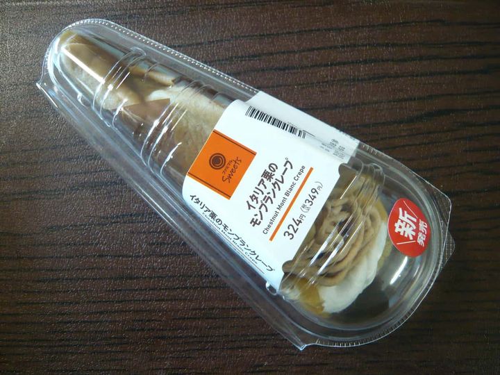 モンブランクレープ1