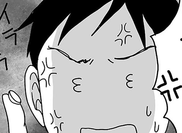 できないっ （C）月野まる／KADOKAWA