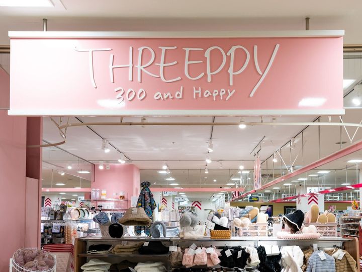 THREEPPYの「レトロミッキー」デザインシリーズは、ディズニー「ミッキー＆フレンズ」のデザインを起用した全85種の新シリーズです。やさしいパステルカラーの大人可愛いコレクションに、SNSでは発売前から反響が寄せられており、その魅力を紹介します。