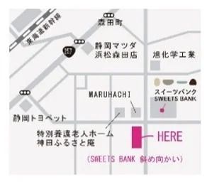 【静岡県浜松市】日本画家・渡邉貴裕氏が描く、「真夜中に“くり”出すいたずら猫のアート展」開催！