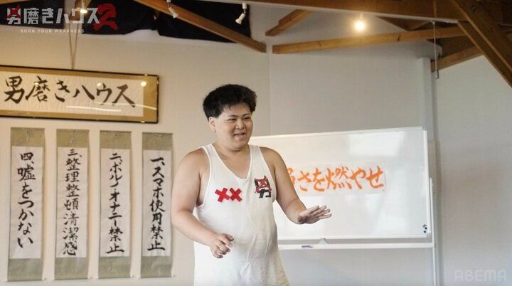 【写真・画像】22歳“幼卒”男性、一発ギャグで大スベリも「意外と気持ちよかった」 2枚目