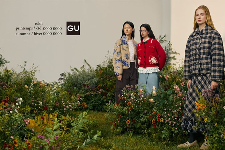 大人気コラボ“GU×rokh”購入スケジュールを知ろう！
