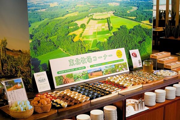 ホテルコンチネンタル府中が直営農場で生産するブランド卵「青玉」をオンラインで販売
