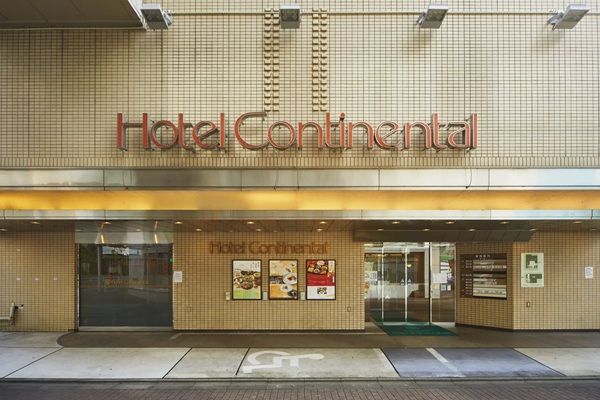 ホテルコンチネンタル府中が直営農場で生産するブランド卵「青玉」をオンラインで販売