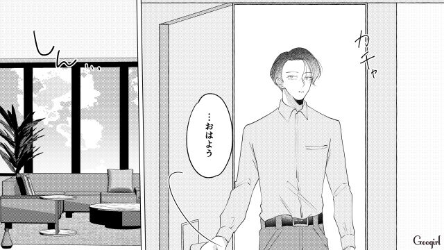 夫から拒絶され「しばらく顔を合わせたくない」1週間すれ違いの生活を送った夫婦の話