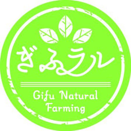 「カフェ柳ヶ瀬」が柳ヶ瀬広場予定地にソフトオープン「ぎふラル」がJA店以外で初登場