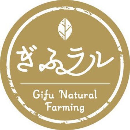 「カフェ柳ヶ瀬」が柳ヶ瀬広場予定地にソフトオープン「ぎふラル」がJA店以外で初登場