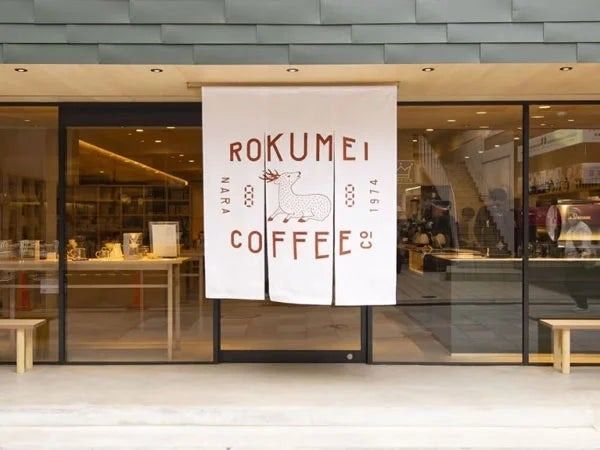 「ロクメイコーヒー」から秋限定コレクションが登場！安納芋とスパイス香る新作商品