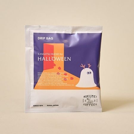 「ロクメイコーヒー」から秋限定コレクションが登場！安納芋とスパイス香る新作商品