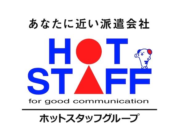 六本木ヒルズアリーナでフードフェス「ホットスタッフのちゃんこフェス2026」開催！伝統から都市の熱狂