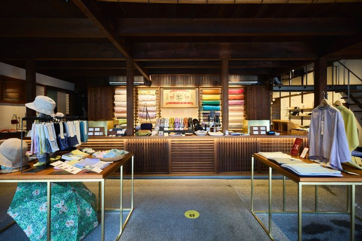 中川政七商店