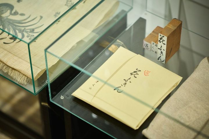 中川政七商店