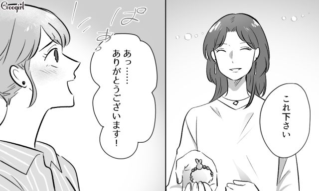 毎回「いいね」をくれた女性とマルシェで初対面！ 帰宅後、アドバイスまで送ってくれた気遣いに感動した話