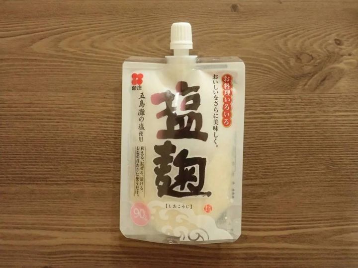 DAISO(ダイソー)：