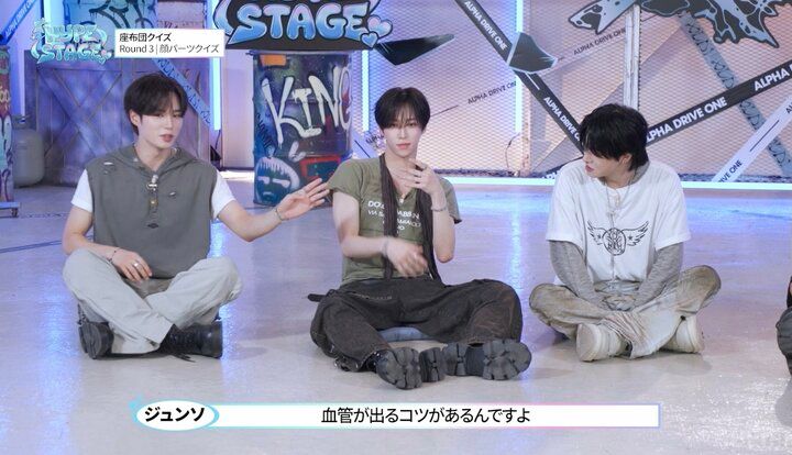 【写真・画像】K-POPアイドルが明かす“腕の血管”を見せるコツとは？ ジュンソ直伝のテクニックにメンバーも大絶賛 2枚目