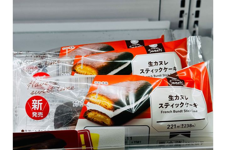 生カヌレスティックケーキ／￥238（税込み）