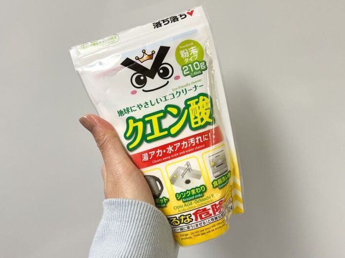 4年放置した『電気ケトル』が激変！ガチガチ水垢のもベタベタ汚れも→一発リセット掃除術♪