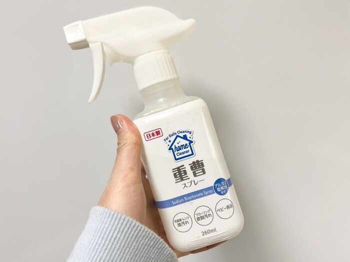 4年放置した『電気ケトル』が激変！ガチガチ水垢のもベタベタ汚れも→一発リセット掃除術♪