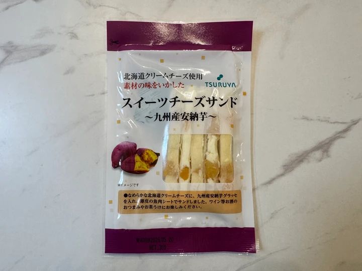 【長野旅】おすすめ観光スポット＆絶品グルメ7選！軽井沢から上高地、小布施まで、旅行好き読者が見つけた絶景＆ご当地グルメをまとめ_70