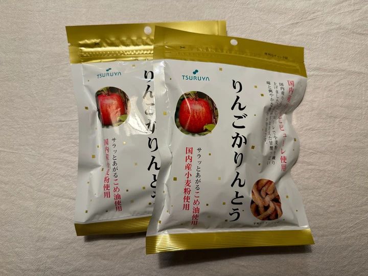 ツルヤはかりんとうの種類が豊富！