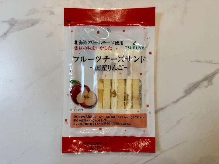 【長野旅】おすすめ観光スポット＆絶品グルメ7選！軽井沢から上高地、小布施まで、旅行好き読者が見つけた絶景＆ご当地グルメをまとめ_65