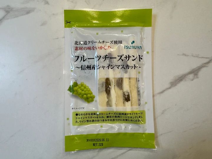【長野旅】おすすめ観光スポット＆絶品グルメ7選！軽井沢から上高地、小布施まで、旅行好き読者が見つけた絶景＆ご当地グルメをまとめ_69