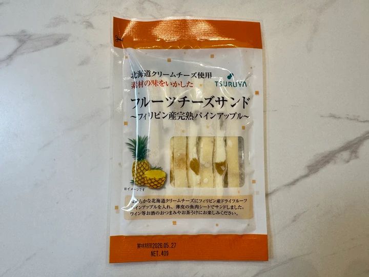 【長野旅】おすすめ観光スポット＆絶品グルメ7選！軽井沢から上高地、小布施まで、旅行好き読者が見つけた絶景＆ご当地グルメをまとめ_67