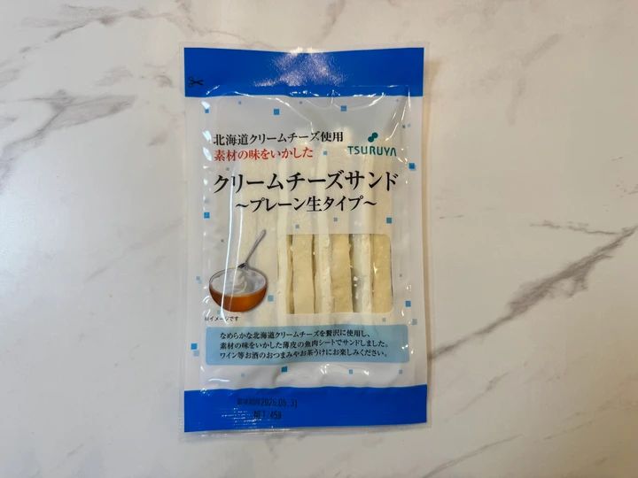 【長野旅】おすすめ観光スポット＆絶品グルメ7選！軽井沢から上高地、小布施まで、旅行好き読者が見つけた絶景＆ご当地グルメをまとめ_64