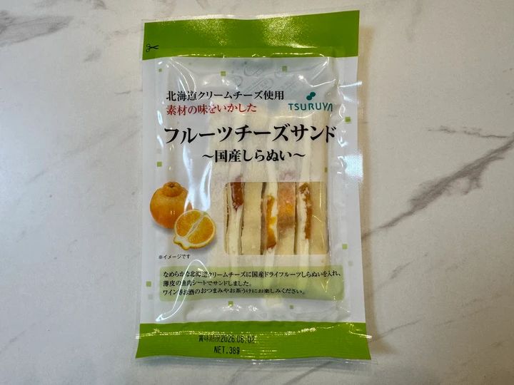 【長野旅】おすすめ観光スポット＆絶品グルメ7選！軽井沢から上高地、小布施まで、旅行好き読者が見つけた絶景＆ご当地グルメをまとめ_68