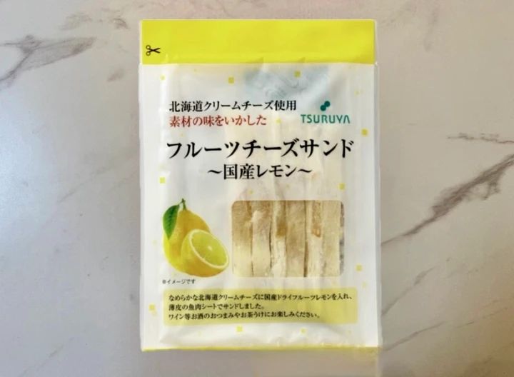 【長野旅】おすすめ観光スポット＆絶品グルメ7選！軽井沢から上高地、小布施まで、旅行好き読者が見つけた絶景＆ご当地グルメをまとめ_66