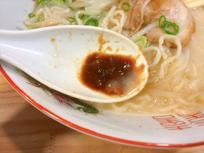 三徳らーめん らーめん
