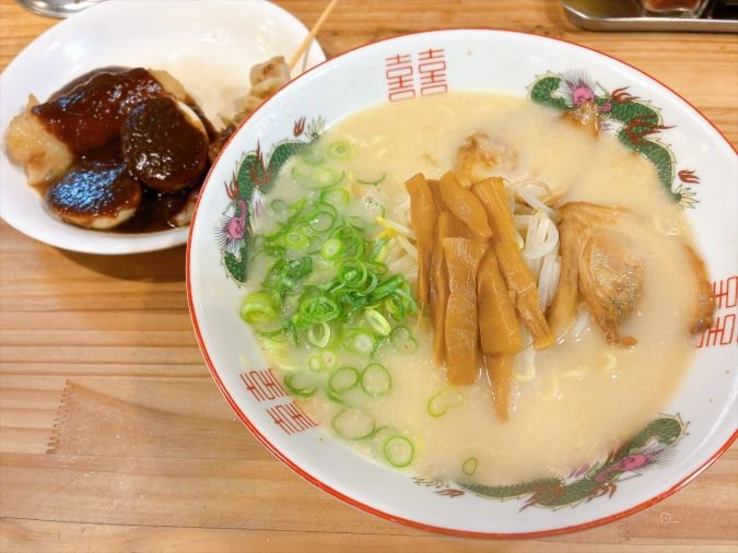 三徳らーめん らーめん＋おでん3個