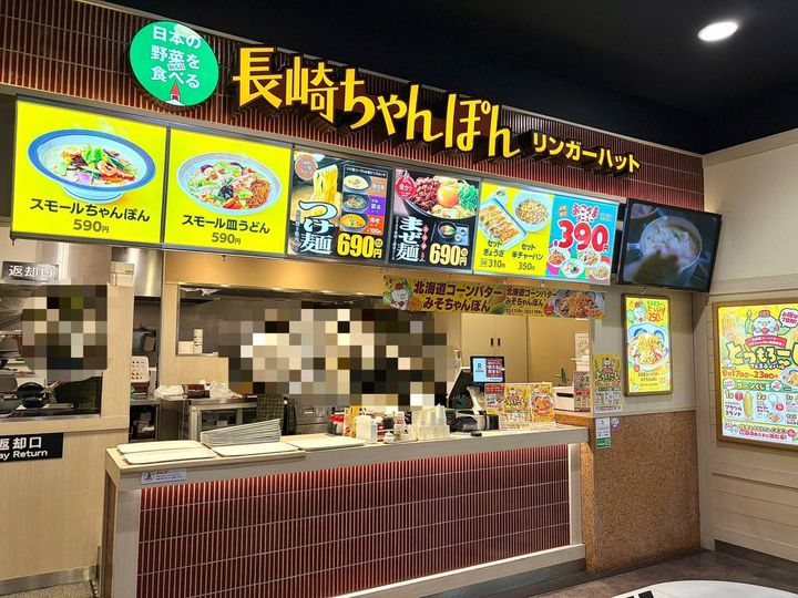写真①