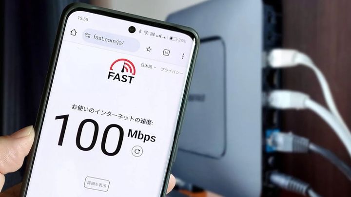 速度が遅いのはWi-Fiルーターのせい？