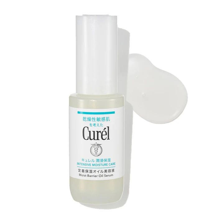 【Cure’l（キュレル）】潤浸保湿 定着保湿オイル美容液