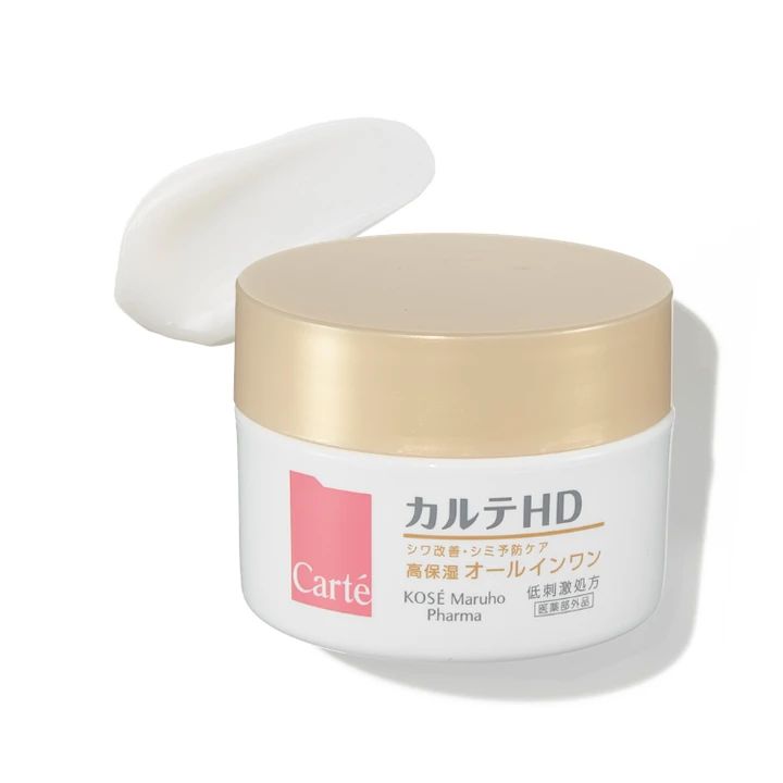 【Carte’ HD（カルテエイチディー）】リンクル＆ホワイトケア モイスチュアゲル