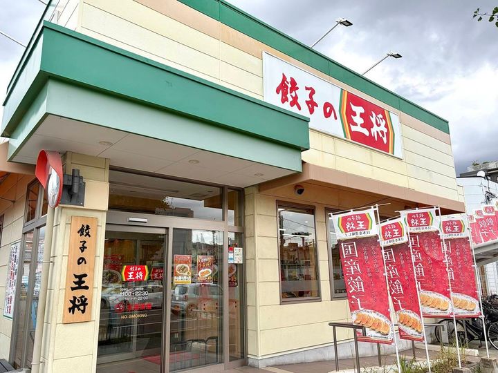 写真①