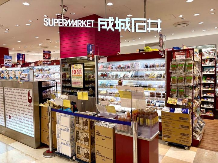 話題の人気商品みつけた！
