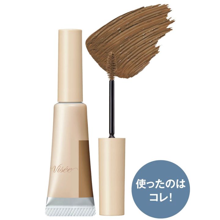 ヴィセ フラッフデザイン アイブロウカラー BR-5 1100円（コーセー・編集部調べ・限定色）